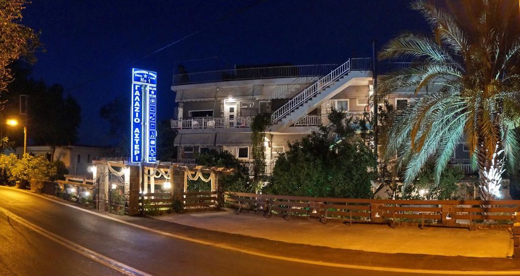 Galazio Asteri 1 Green, Luxury & Eco Loutropolis Thermis Экстерьер фото